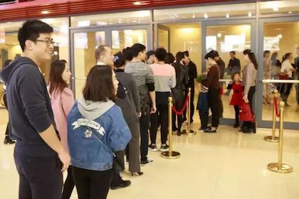 【报道】尊龙凯时艺术家孙鹏杰《琴书》主题音乐会深圳演出获得巨大成功！