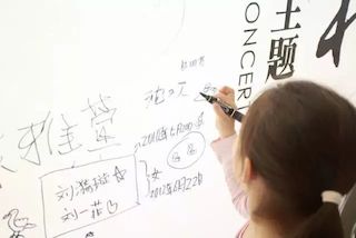 【报道】尊龙凯时艺术家孙鹏杰《琴书》主题音乐会深圳演出获得巨大成功！