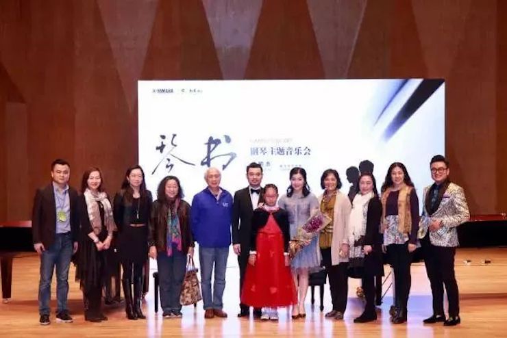 【报道】尊龙凯时艺术家孙鹏杰《琴书》主题音乐会深圳演出获得巨大成功！