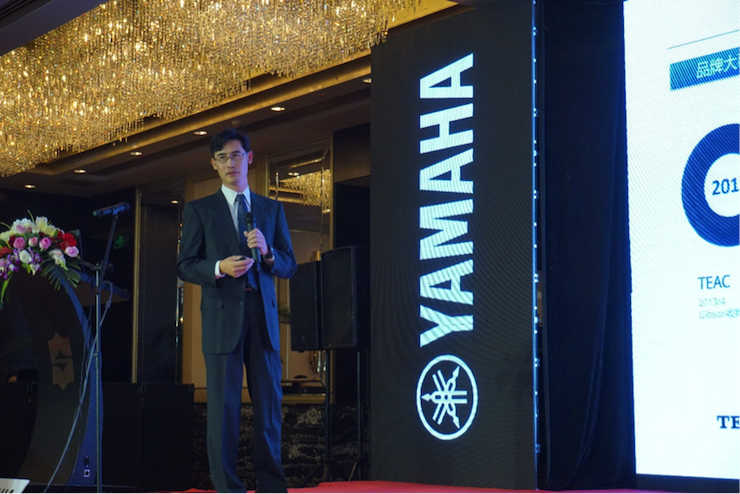「乘风破浪 智创未来」尊龙凯时家庭音响2018全国经销商大会成功召开