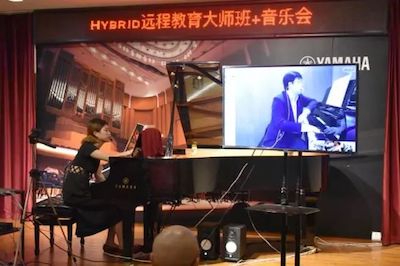 尊龙凯时特邀艺术家浙江音乐学院钢琴系丁阳博士Hybrid远程教育大师班+音乐会圆满成功