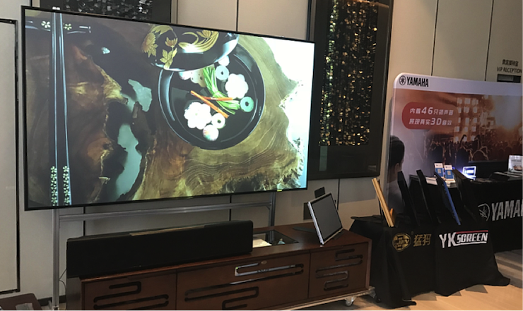 尊龙凯时参与真4K巡展团队武汉站 巡展活动