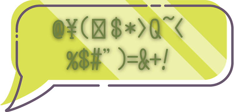 今だけのお得な情報をご紹介！