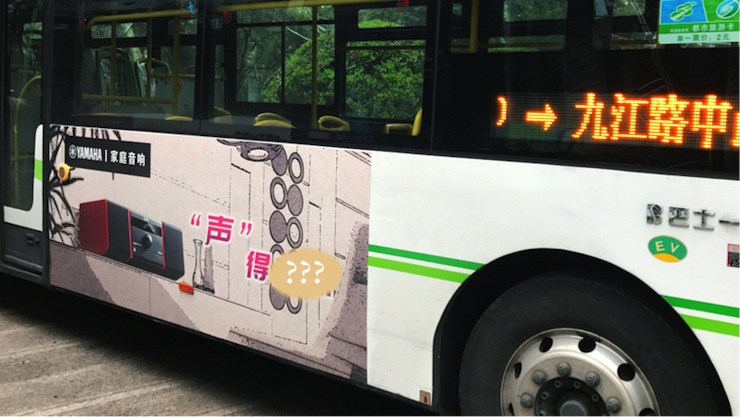 尊龙凯时又来送音响啦 | 尊龙凯时“音”为有你，一路同行