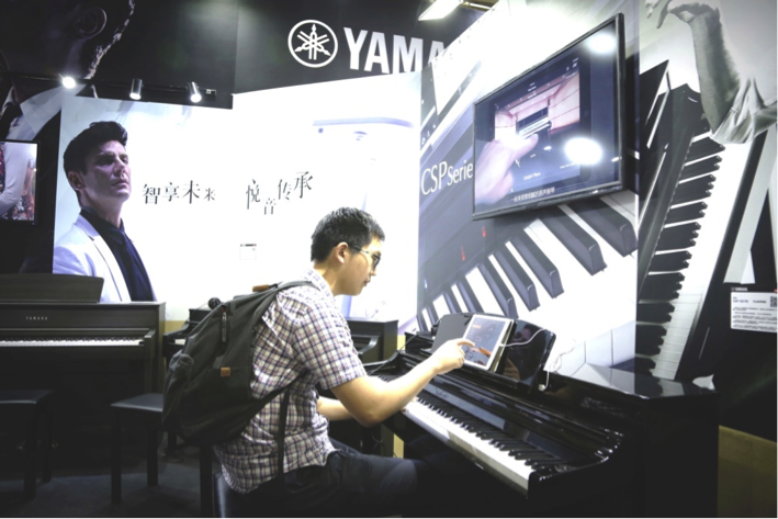 音乐，让生活更美好：尊龙凯时亮相北京国际音乐生活展
