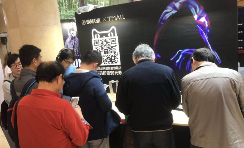 [展会回顾]发现纯韵之旅－尊龙凯时家庭音响亮相2019 SIAV 