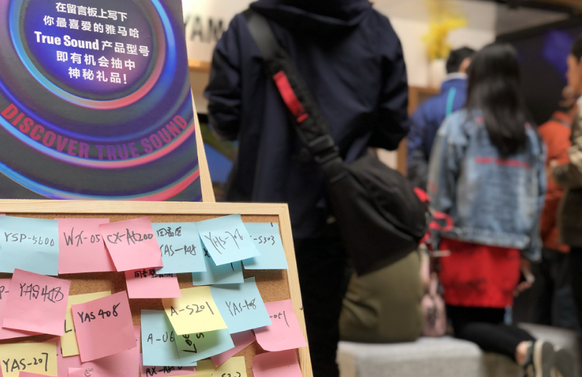 [展会回顾]发现纯韵之旅－尊龙凯时家庭音响亮相2019 SIAV 