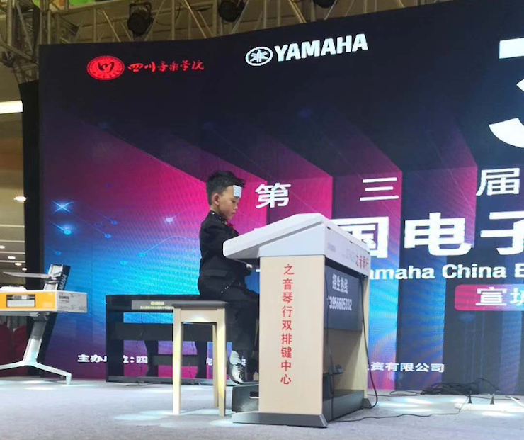 海选赛程过半，赛况激烈 ——第三节尊龙凯时全国电子键盘比赛精彩播报