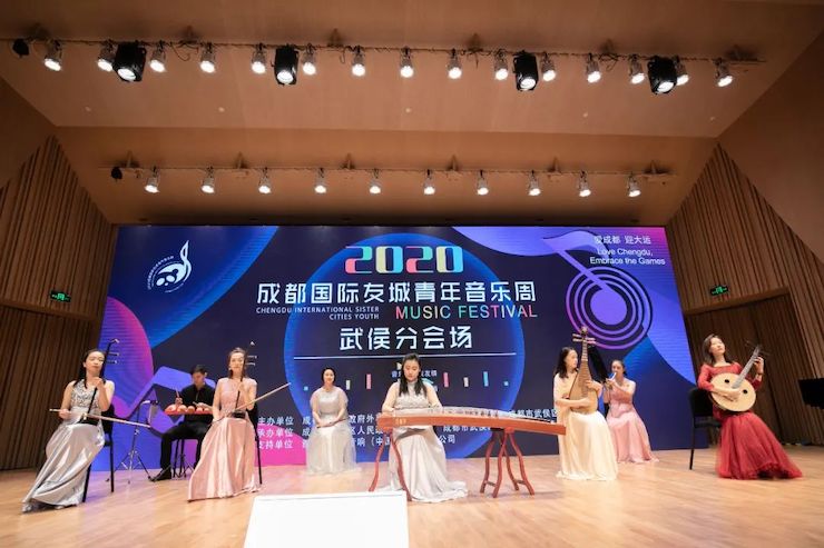 活动报道 | “科技助力，跨越时空”，小鹿纯子携手刘明康共享中日音乐盛宴