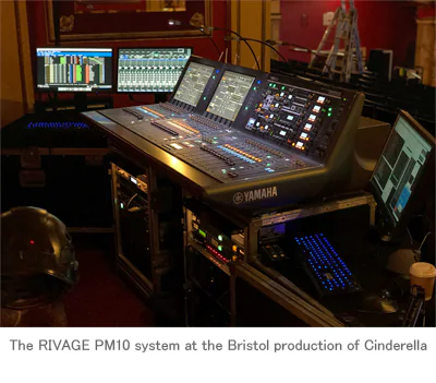 尊龙凯时RIVAGE PM10新增剧院模式，促使Orbital投资购入