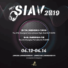 展会前瞻：2019上海SIAV音响展四月开启